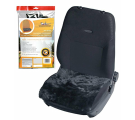 Накидка (подушка) из натурального меха на сиденье, цвет черный, 45*45см AirLine AFC-SH-04