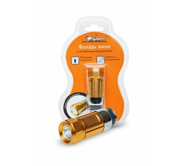 Фонарь аккум. мини LEDx1 с зарядкой от прикуривателя AirLine AFL-1-02