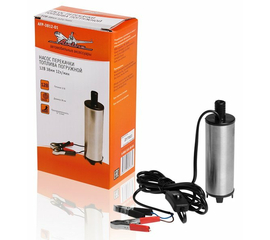 Насос перекачки топлива погружной 12В 38мм 12л/мин AirLine AFP-3812-01