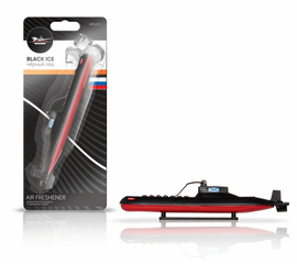 Ароматизатор на панель пластик "Подводная лодка" черный лед AirLine AFPL013
