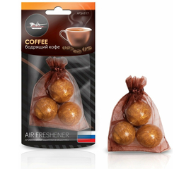 Ароматизатор "Шарики в мешочке" бодрящий кофе AirLine AFSH117
