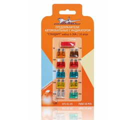 Предохранители "стандарт" с индикатором в блистере с экстрактором (10 шт. 5-30А) AirLine AFU-SL-05