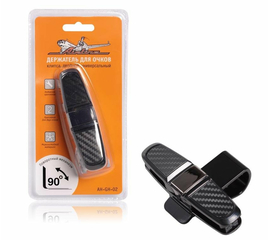 Держатель для очков двойной, универсальный AirLine AH-GH-02