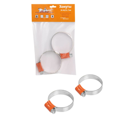 Хомуты 32-44/11, 7 мм, W1 (оцинкованный), комплект 2 шт. AirLine AHC-SK-14