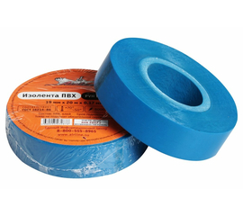 Изолента ПВХ, синяя, 19 мм*20 м AirLine AIT-P-20