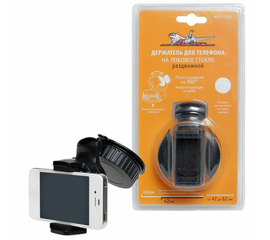 Держатель для телефона на лобовое стекло раздвижной AirLine AMS-U-01