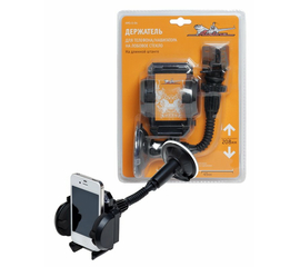 Держатель для телефона/навигатора на лобовое стекло на длинной штанге AirLine AMS-U-04