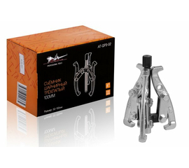 Съёмник шарнирный трёхлапый 100мм (50-100мм) AirLine AT-GP3-02