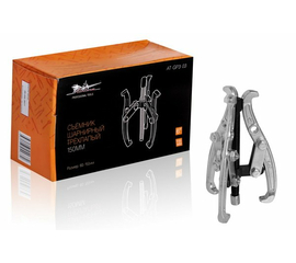 Съёмник шарнирный трёхлапый 150мм (60-150мм) AirLine AT-GP3-03