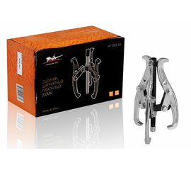 Съёмник шарнирный трёхлапый 200мм (80-200мм) AirLine AT-GP3-04