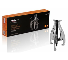 Съёмник шарнирный трёхлапый 250мм (100-250мм) AirLine AT-GP3-05