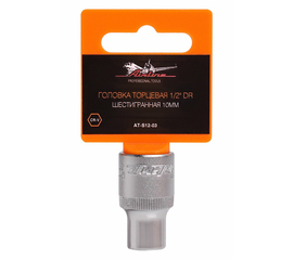 Головка торцевая 1/2" DR шестигранная 10мм AirLine AT-S12-03