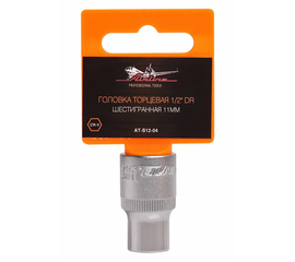 Головка торцевая 1/2" DR шестигранная 11мм AirLine AT-S12-04