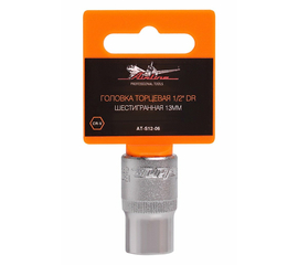Головка торцевая 1/2" DR шестигранная 13мм AirLine AT-S12-06