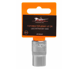 Головка торцевая 1/2" DR шестигранная 14мм AirLine AT-S12-07