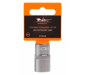 Головка торцевая 1/2" DR шестигранная 15мм AirLine AT-S12-08