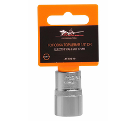Головка торцевая 1/2" DR шестигранная 17мм AirLine AT-S12-10