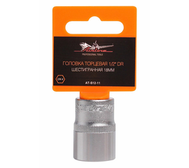 Головка торцевая 1/2" DR шестигранная 18мм AirLine AT-S12-11