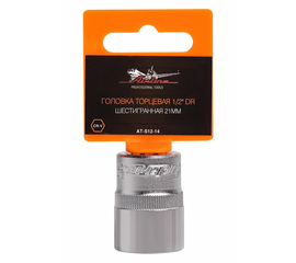 Головка торцевая 1/2" DR шестигранная 21мм AirLine AT-S12-14