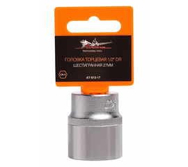 Головка торцевая 1/2" DR шестигранная 27мм AirLine AT-S12-17