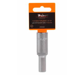 Головка торцевая 1/2" DR шестигранная 10мм глубокая AirLine AT-S12-22