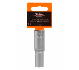 Головка торцевая 1/2" DR шестигранная 12мм глубокая AirLine AT-S12-24