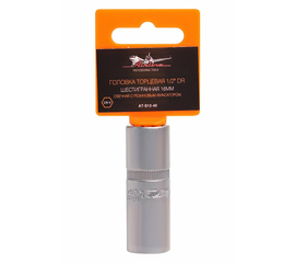 Головка торцевая 1/2" DR шестигранная 16мм свечная с резиновым фиксатором AirLine AT-S12-40