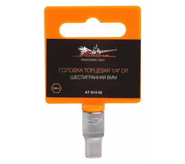 Головка торцевая 1/4" DR шестигранная 6мм AirLine AT-S14-02