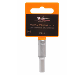 Головка торцевая 1/4" DR шестигранная 5мм глубокая AirLine AT-S14-10