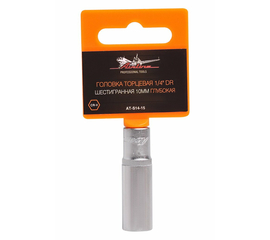 Головка торцевая 1/4" DR шестигранная 10мм глубокая AirLine AT-S14-15