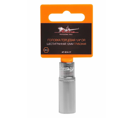 Головка торцевая 1/4" DR шестигранная 12мм глубокая AirLine AT-S14-17