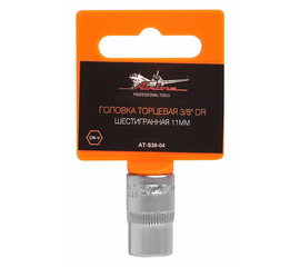 Головка торцевая 3/8" DR шестигранная 11мм AirLine AT-S38-04