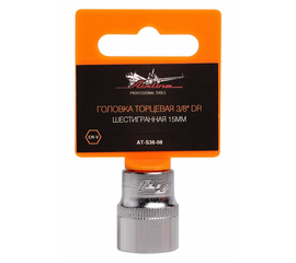 Головка торцевая 3/8" DR шестигранная 15мм AirLine AT-S38-08