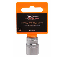 Головка торцевая 3/8" DR шестигранная 16мм AirLine AT-S38-09
