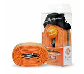 Трос VIP буксировочный лента 5 т, 5 м с сумкой AirLine ATR-P-5