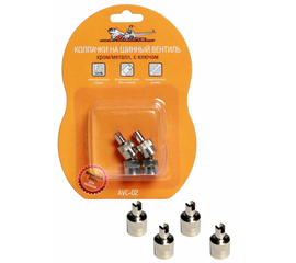 Колпачки на шинный вентиль с ключом, хром, металл AirLine AVC-02