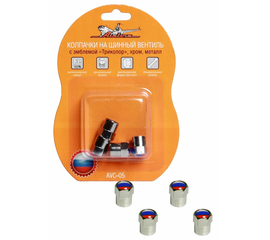 Колпачки на шинный вентиль с эмблемой «Триколор» AirLine AVC-05