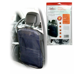 Накидка защитная на спинку переднего сидения (65*50 см), прозрачная AirLine AO-CS-18