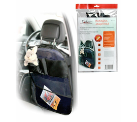 Накидка защитная на спинку переднего сидения (65*50 см), прозрачная, с карманами AirLine AO-CS-19