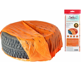 Мешки для колес R12-17, комплект 4 шт, размер 100х100 см AirLine AO-PWC-15