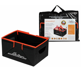 Органайзер в багажник, складной 36*18,5*26 см (17л), черный/оранжевый AirLine AO-SB-23