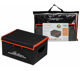 Органайзер с крышкой в багажник, складной 46*19*32 см (28л), черный/оранжевый AirLine AO-SB-24