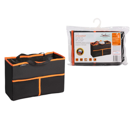 Органайзер в багажник "Эко" (37*24*15 см), черн./оранж. AirLine AO-ST-09