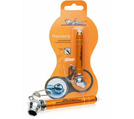 Манометр c линейной шкалой 3,5 АТМ AirLine APR-L-01