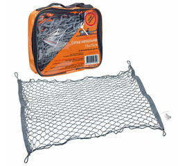 Сетка напольная 75*75 см (4 металлических крючка) AirLine AS-S-05