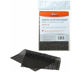 Коврик антискользящий 300х200мм, черный, сетка AirLine ASM-PC-05