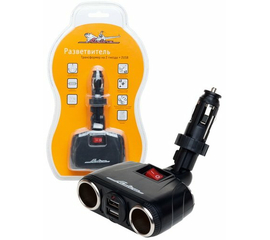 Прикуриватель-разветвитель трансформер на 2 гнезда + 2USB, штекер-фиксатор AirLine ASP-2TU-08