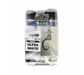 Газонаполненные лампы AVS "Alfas" "Ультра-белый" 6000К H1, комплект 2 шт.