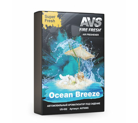 Ароматизатор Super Fresh (Океанский бриз/Ocean Breeze) (гелевый) AVS US-004