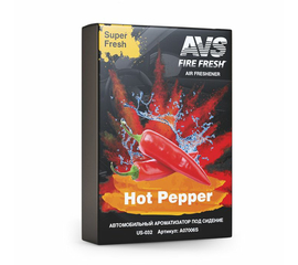 Ароматизатор Super Fresh (Перец/Hot Pepper) (гелевый) AVS US-032